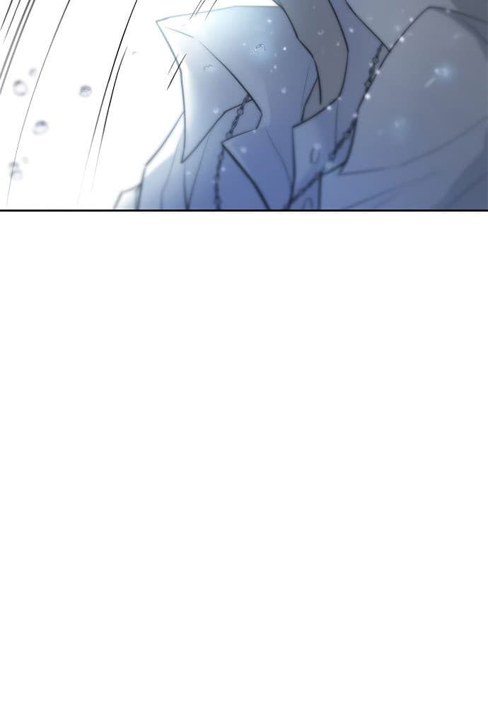 Baca Villain To Kill - Chapter 1 halaman 135