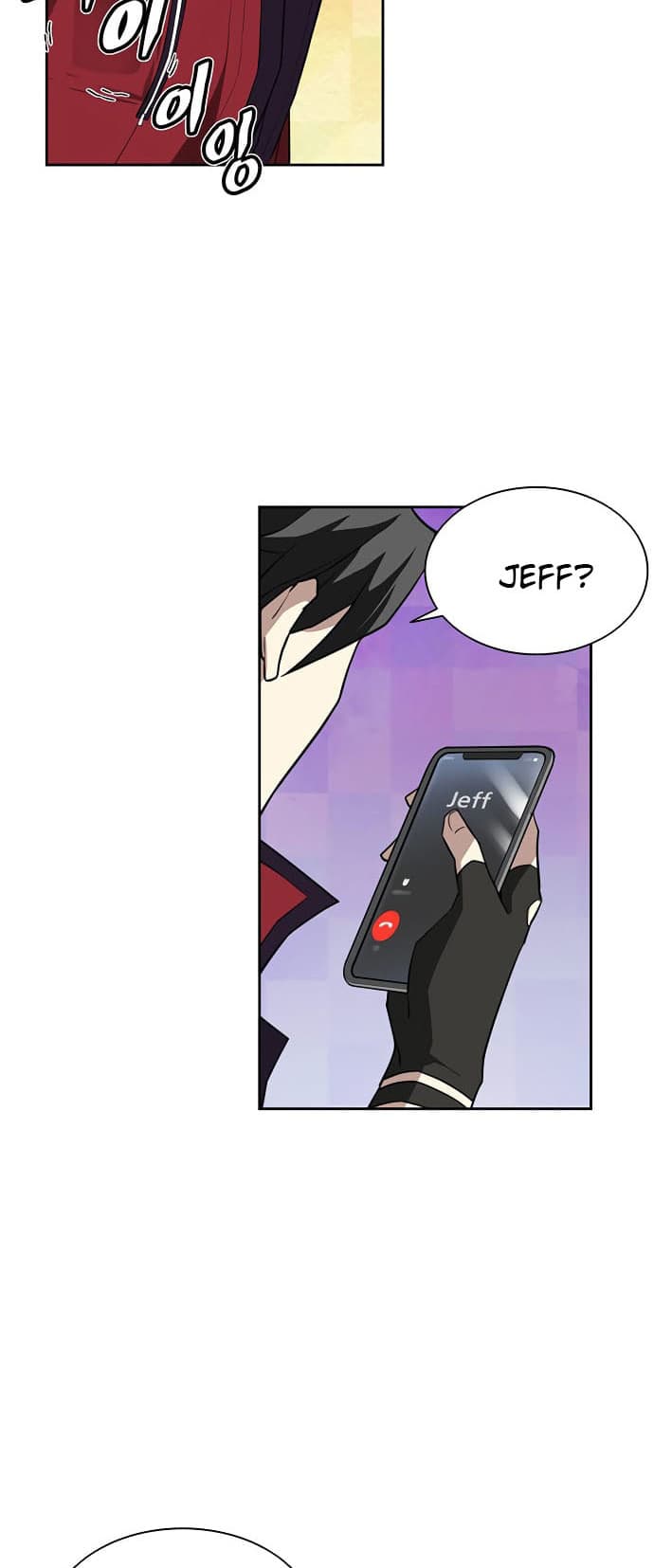 Baca Villain To Kill - Chapter 1 halaman 17