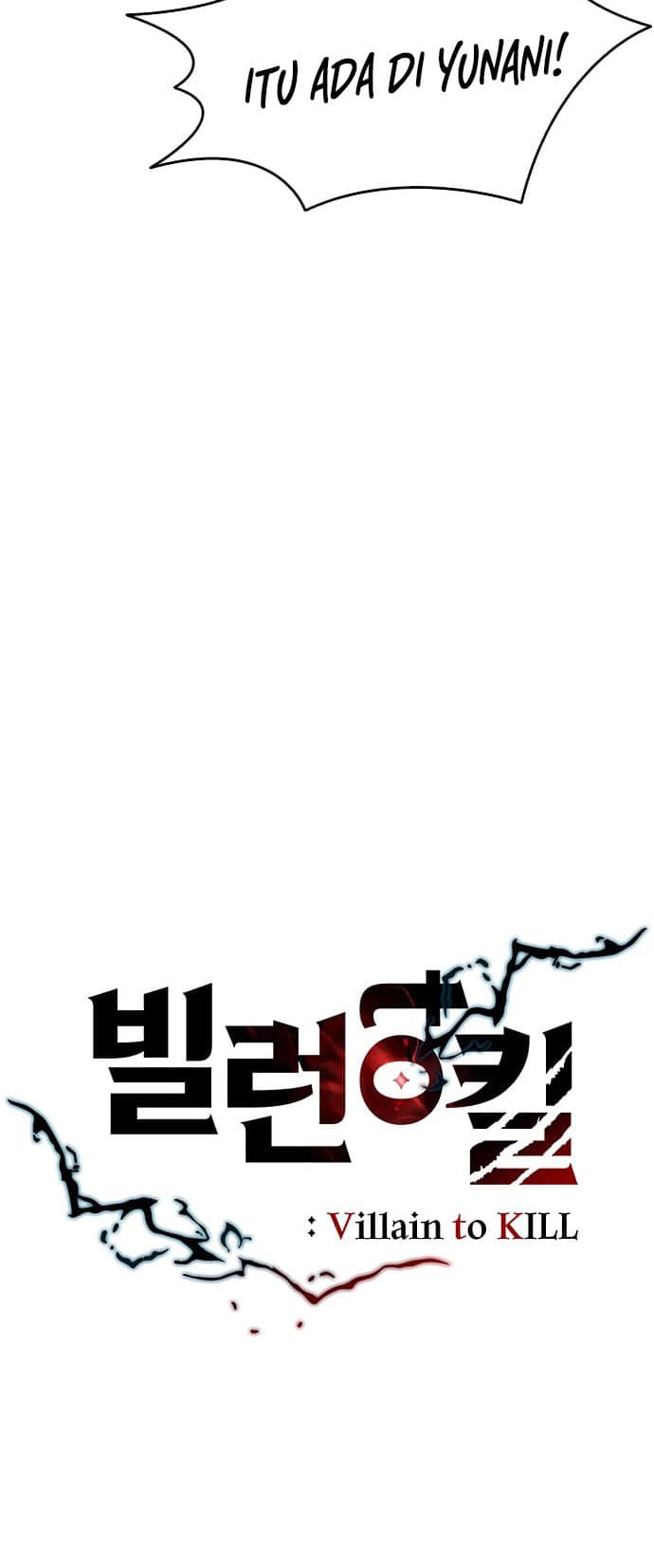Baca Villain To Kill - Chapter 1 halaman 20
