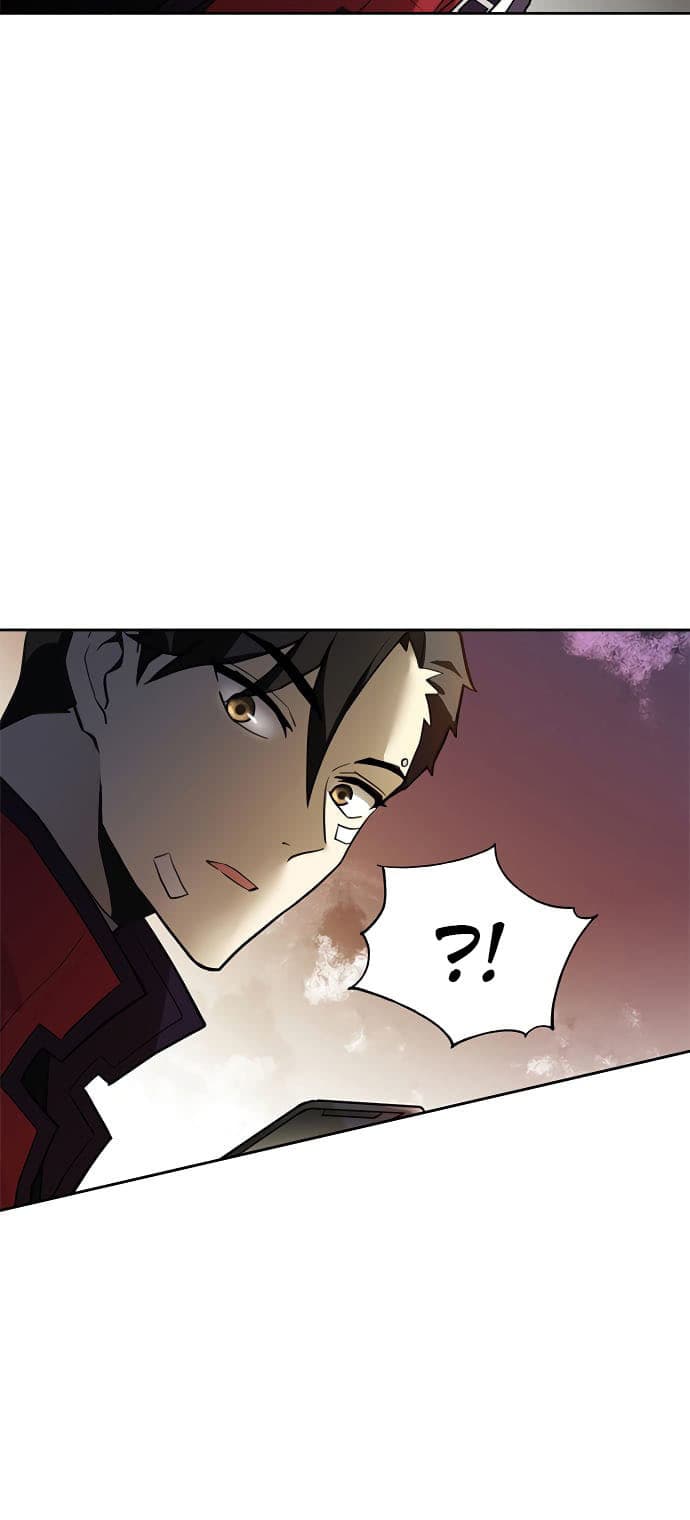 Baca Villain To Kill - Chapter 1 halaman 39