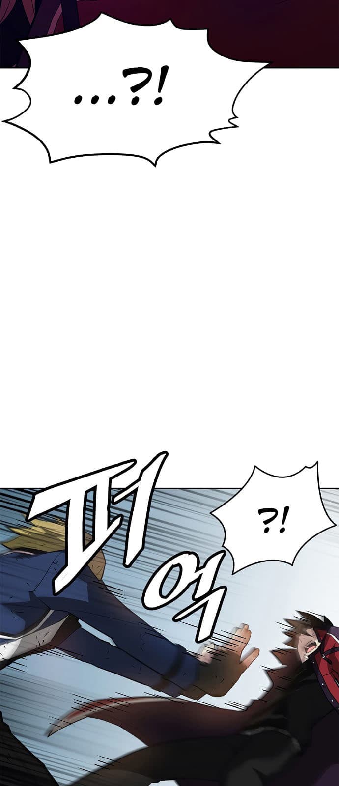 Baca Villain To Kill - Chapter 1 halaman 50