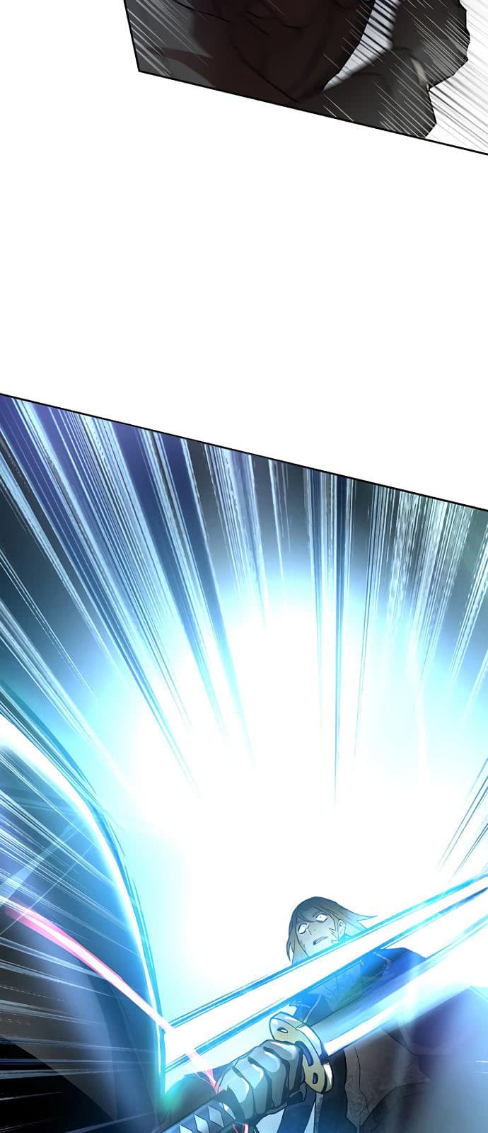 Baca Villain To Kill - Chapter 1 halaman 52