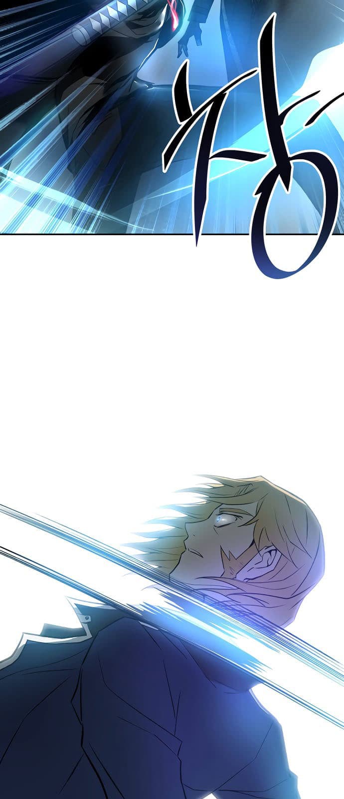 Baca Villain To Kill - Chapter 1 halaman 53