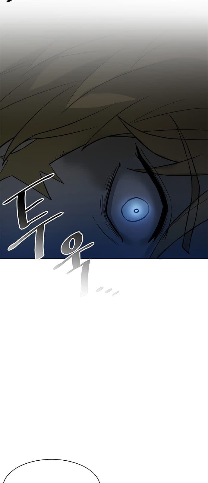 Baca Villain To Kill - Chapter 1 halaman 56