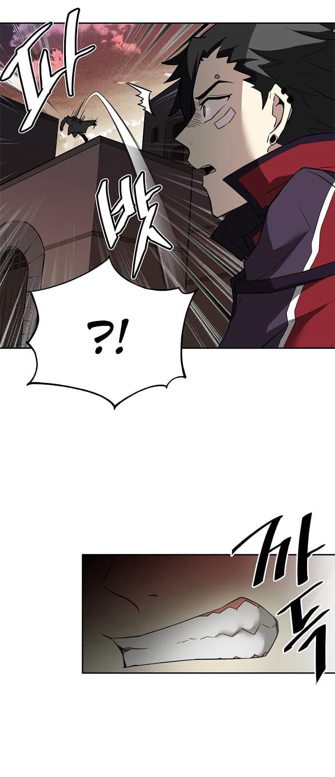 Baca Villain To Kill - Chapter 1 halaman 58