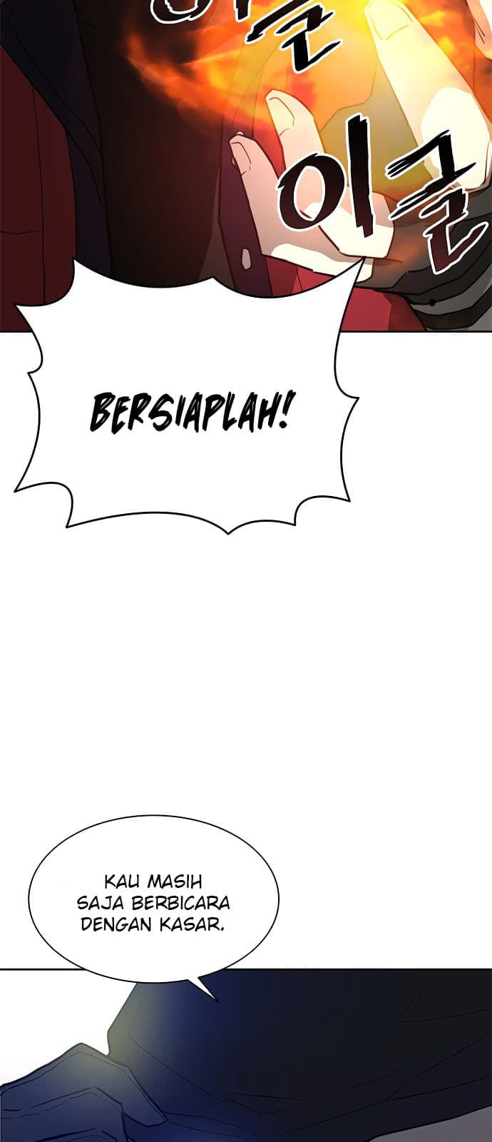 Baca Villain To Kill - Chapter 1 halaman 68