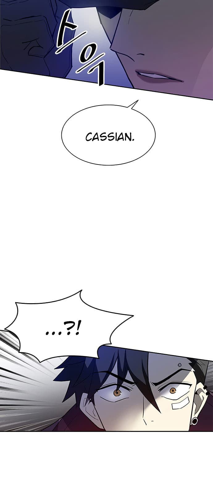 Baca Villain To Kill - Chapter 1 halaman 69