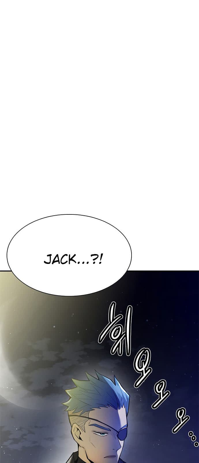 Baca Villain To Kill - Chapter 1 halaman 70