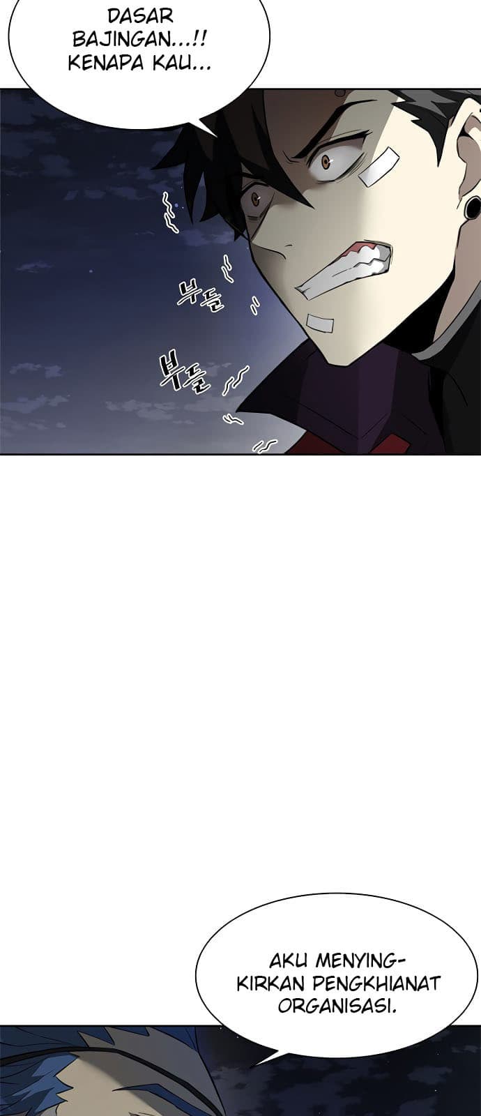 Baca Villain To Kill - Chapter 1 halaman 72