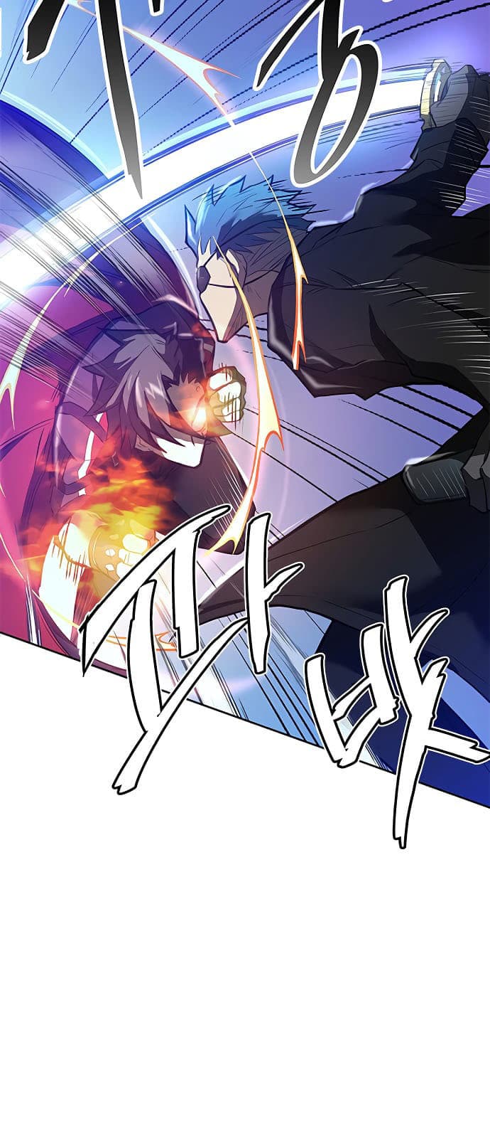 Baca Villain To Kill - Chapter 1 halaman 89