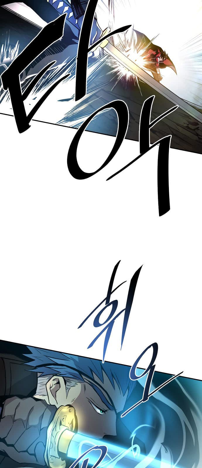 Baca Villain To Kill - Chapter 1 halaman 92