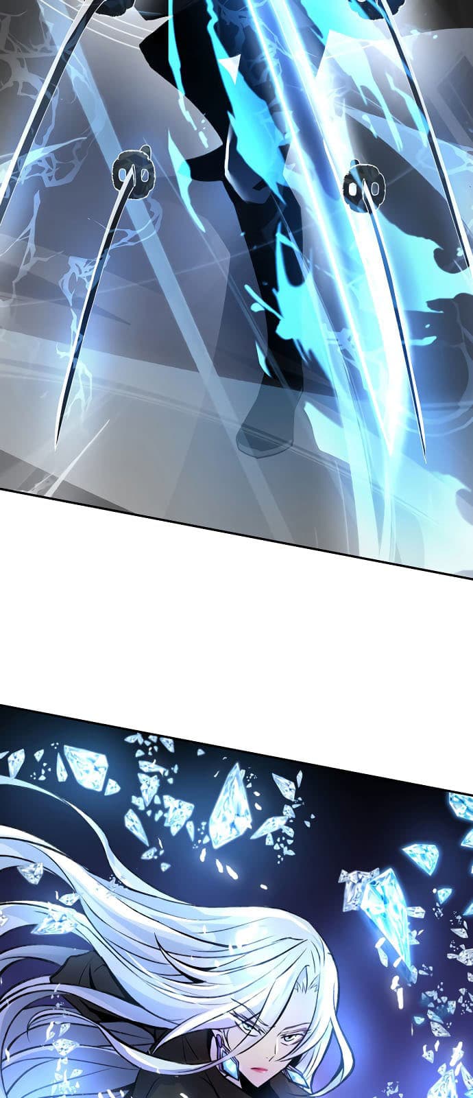 Baca Villain To Kill - Chapter 1 halaman 94