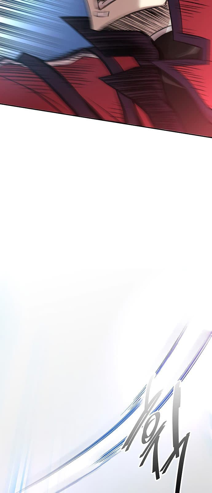 Baca Villain To Kill - Chapter 1 halaman 96