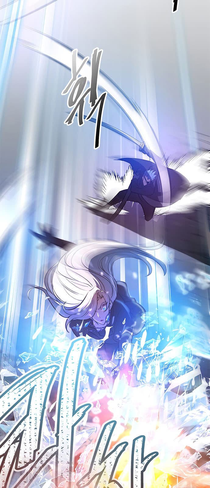 Baca Villain To Kill - Chapter 1 halaman 97