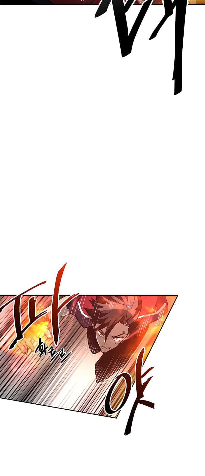 Baca Villain To Kill - Chapter 1 halaman 99