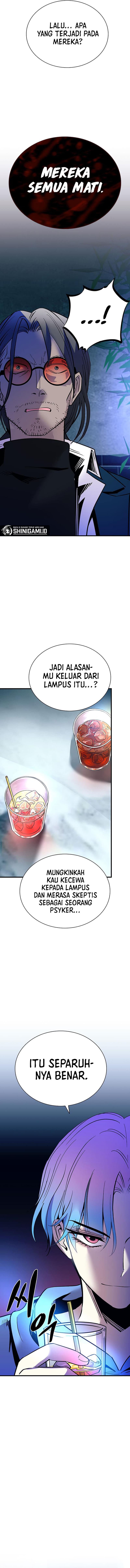 Villain To Kill - Chapter 101 - Page 13