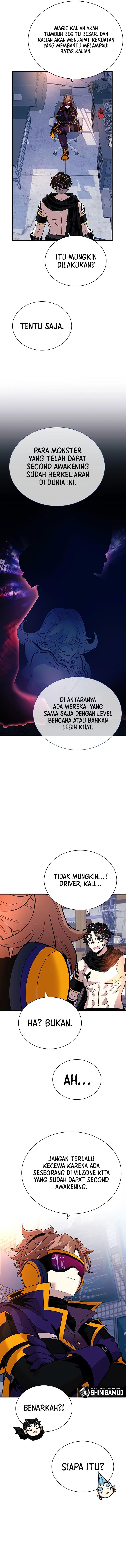 Villain To Kill - Chapter 104 - Page 18