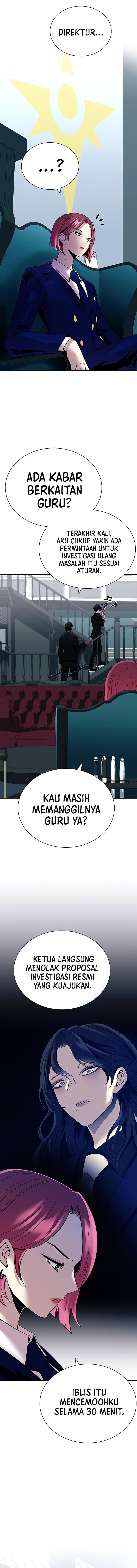 Villain To Kill - Chapter 105 - Page 12