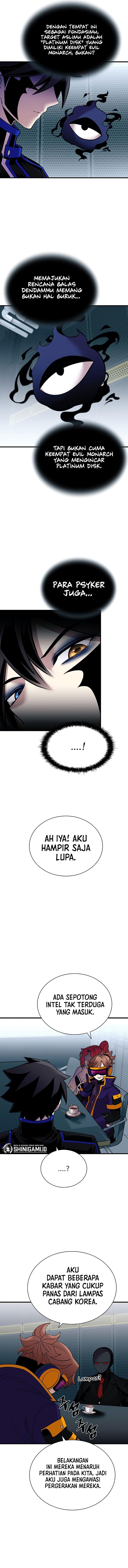 Villain To Kill - Chapter 106 - Page 12