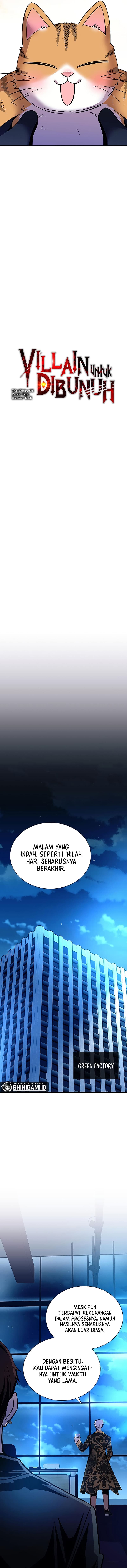 Villain To Kill - Chapter 110 - Page 4