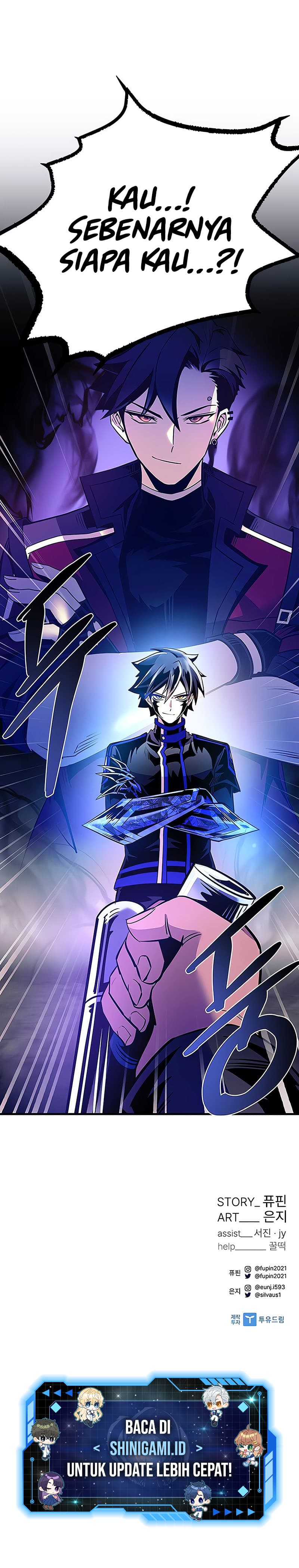 Villain To Kill - Chapter 111 - Page 19