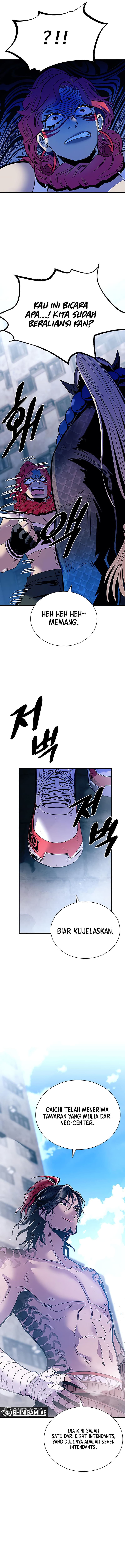 Villain To Kill - Chapter 115 - Page 12