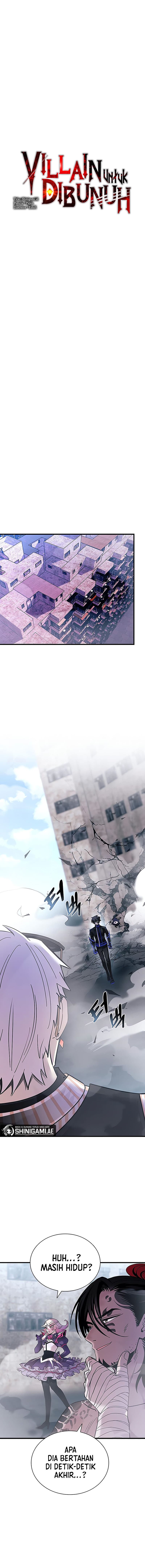 Villain To Kill - Chapter 117 - Page 4