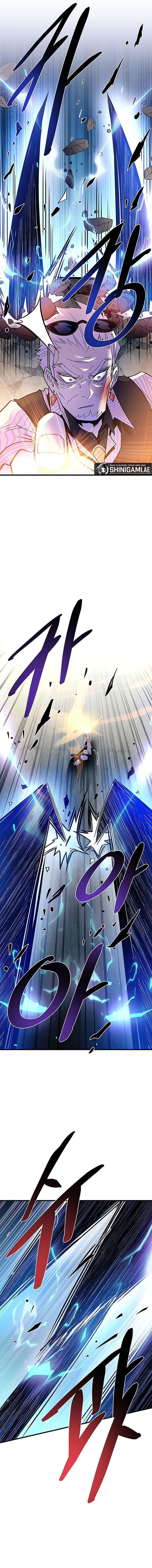 Villain To Kill - Chapter 117 - Page 8