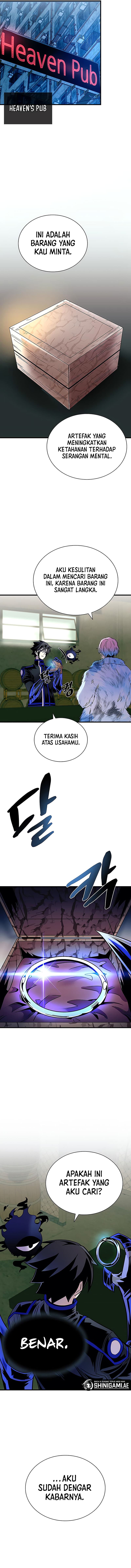 Villain To Kill - Chapter 119 - Page 13