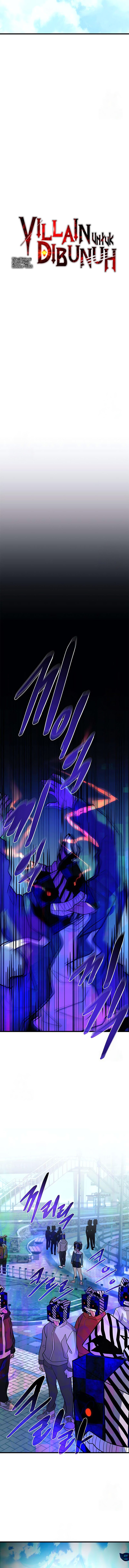 Villain To Kill - Chapter 186 - Page 5