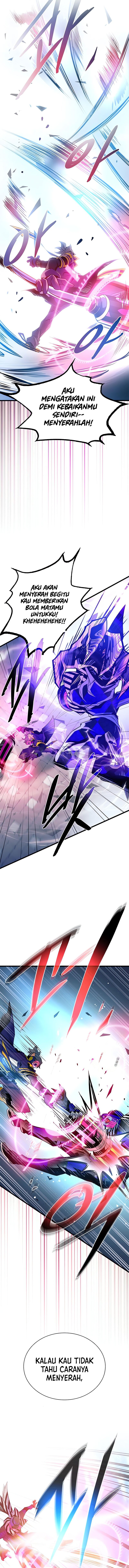 Villain To Kill - Chapter 188 - Page 15