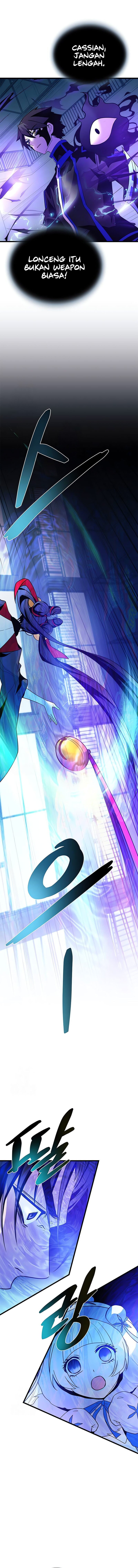 Villain To Kill - Chapter 192 - Page 11