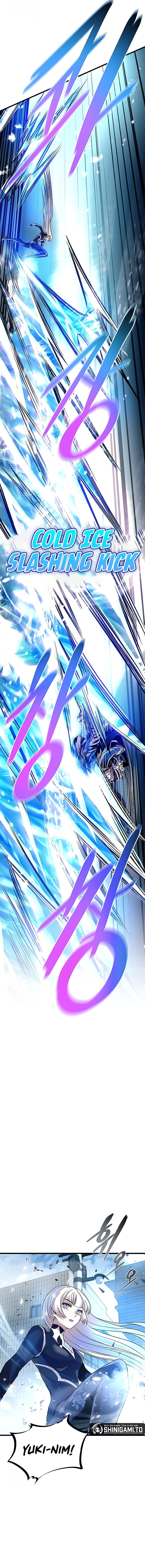 Villain To Kill - Chapter 204 - Page 14