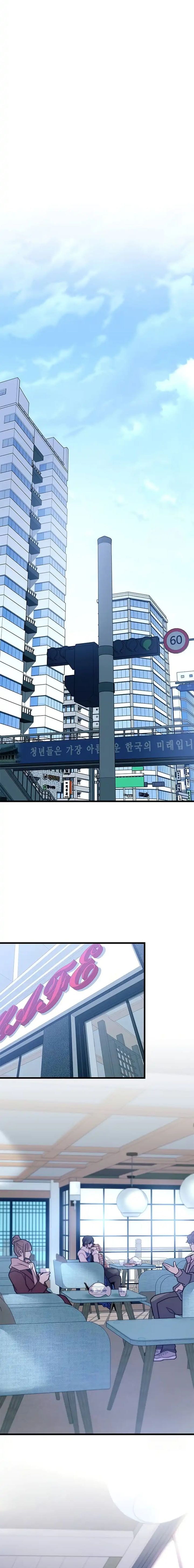 Villain To Kill - Chapter 214 - Page 18