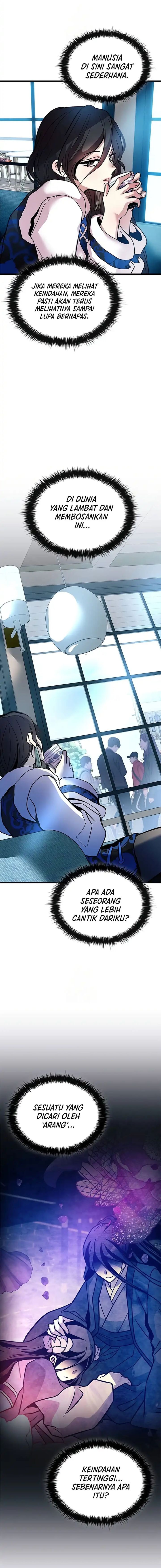 Villain To Kill - Chapter 214 - Page 20