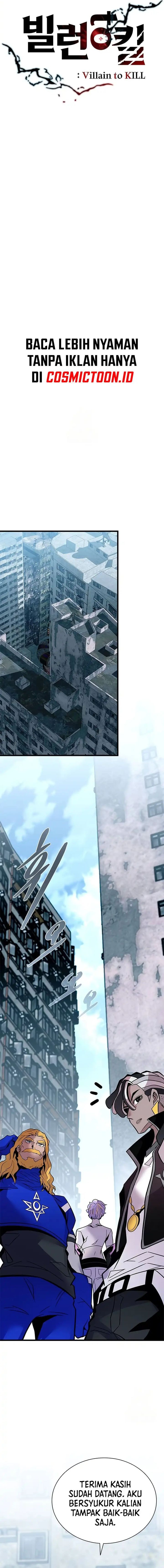 Villain To Kill - Chapter 214 - Page 7