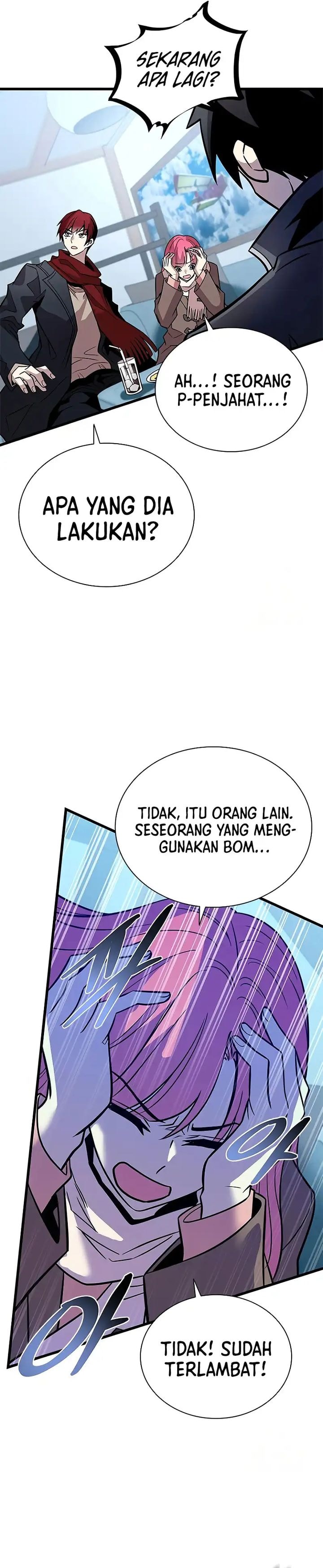 Villain To Kill - Chapter 216 - Page 13