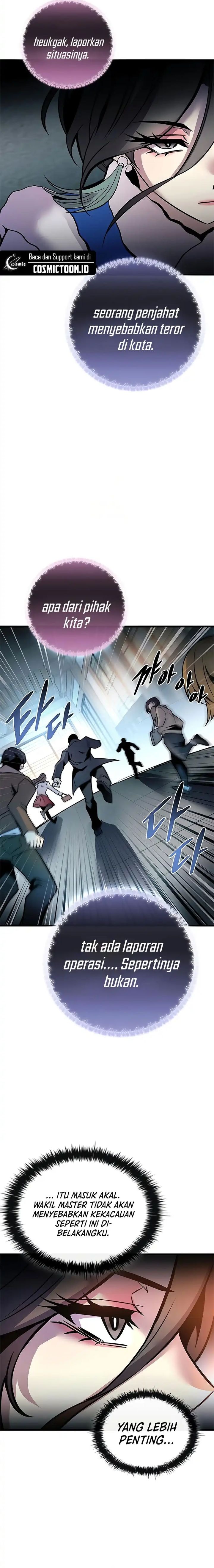 Villain To Kill - Chapter 216 - Page 18