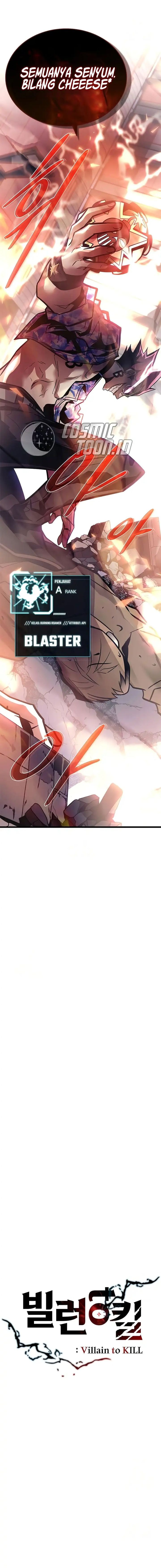 Villain To Kill - Chapter 216 - Page 7