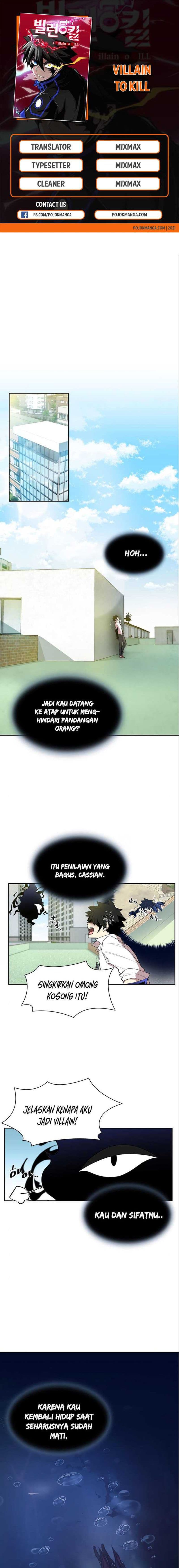 Baca Villain To Kill - Chapter 3 halaman 1