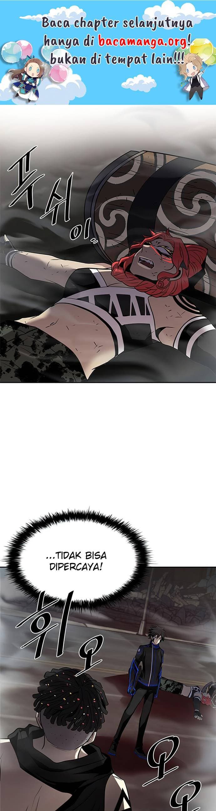 Villain To Kill - Chapter 30 - Page 2