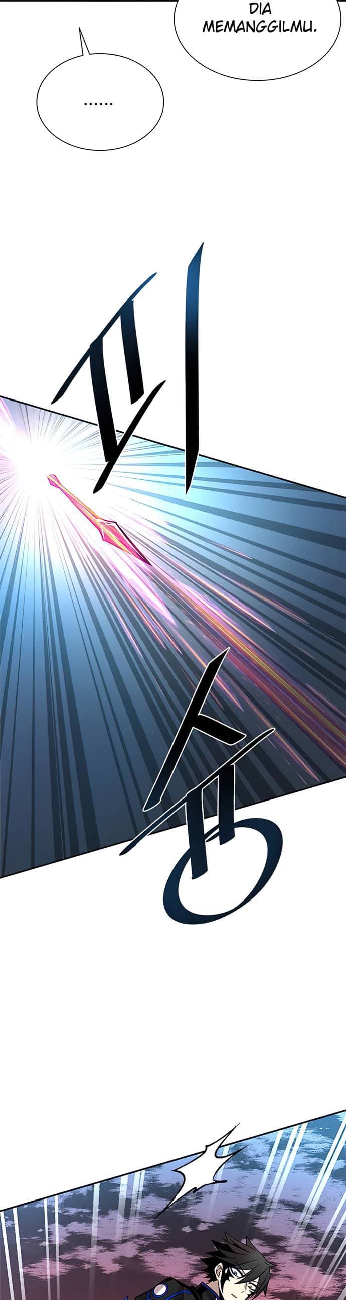 Villain To Kill - Chapter 30 - Page 5