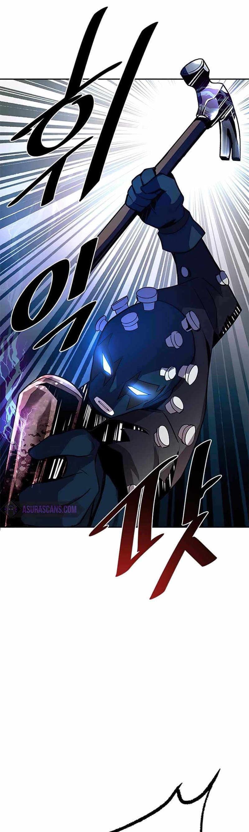 Villain To Kill - Chapter 32 - Page 16