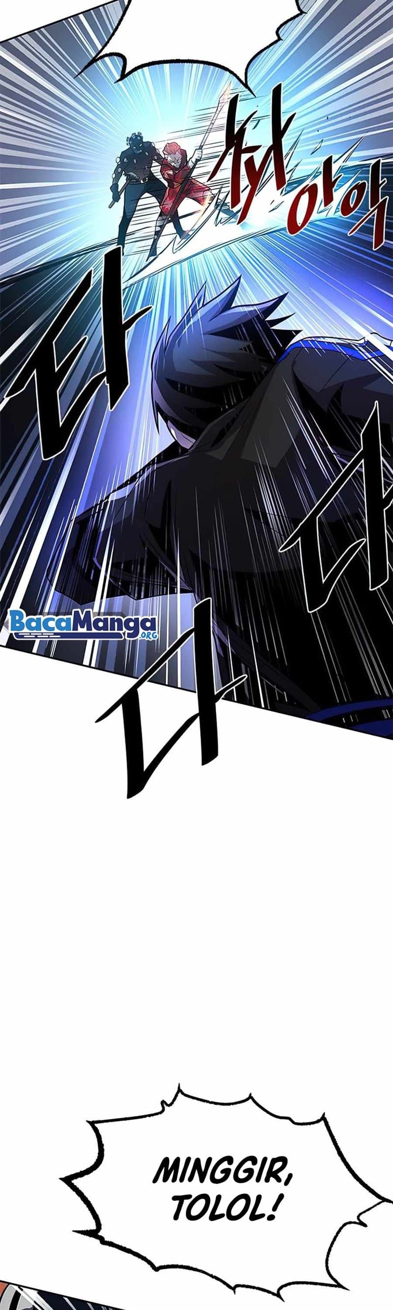 Villain To Kill - Chapter 32 - Page 20