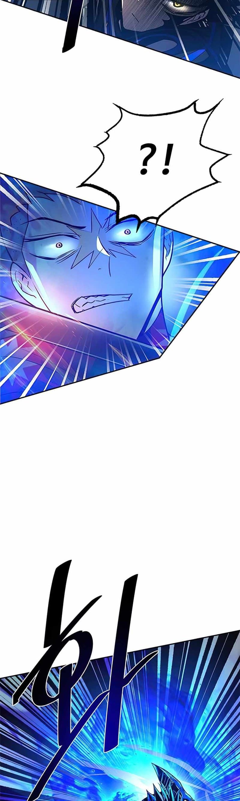 Villain To Kill - Chapter 32 - Page 24