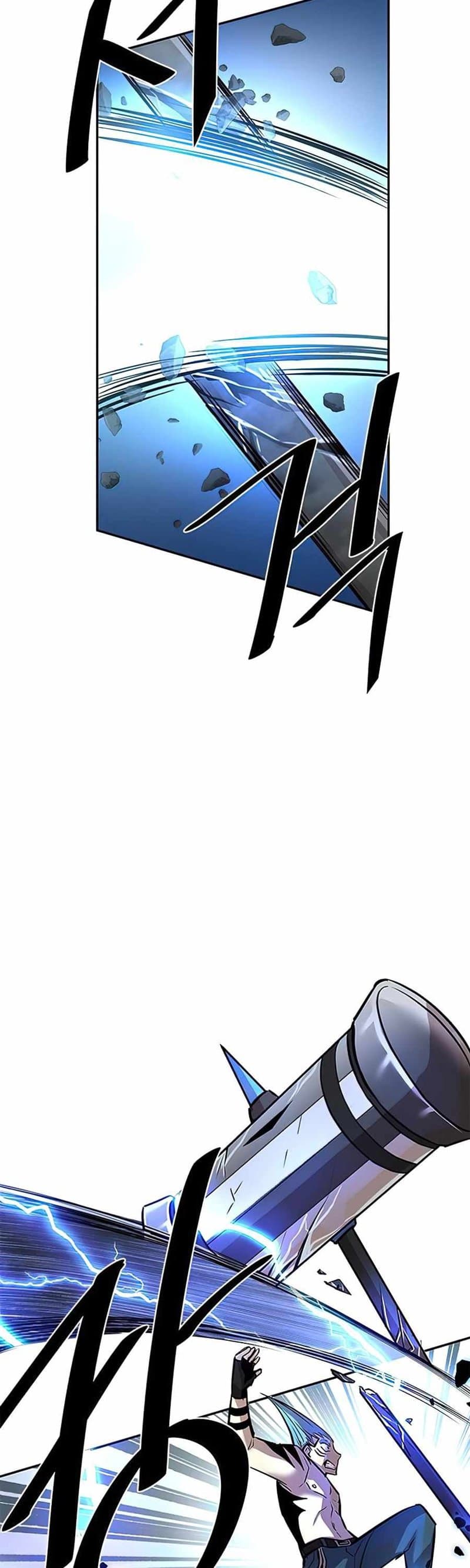 Villain To Kill - Chapter 32 - Page 36