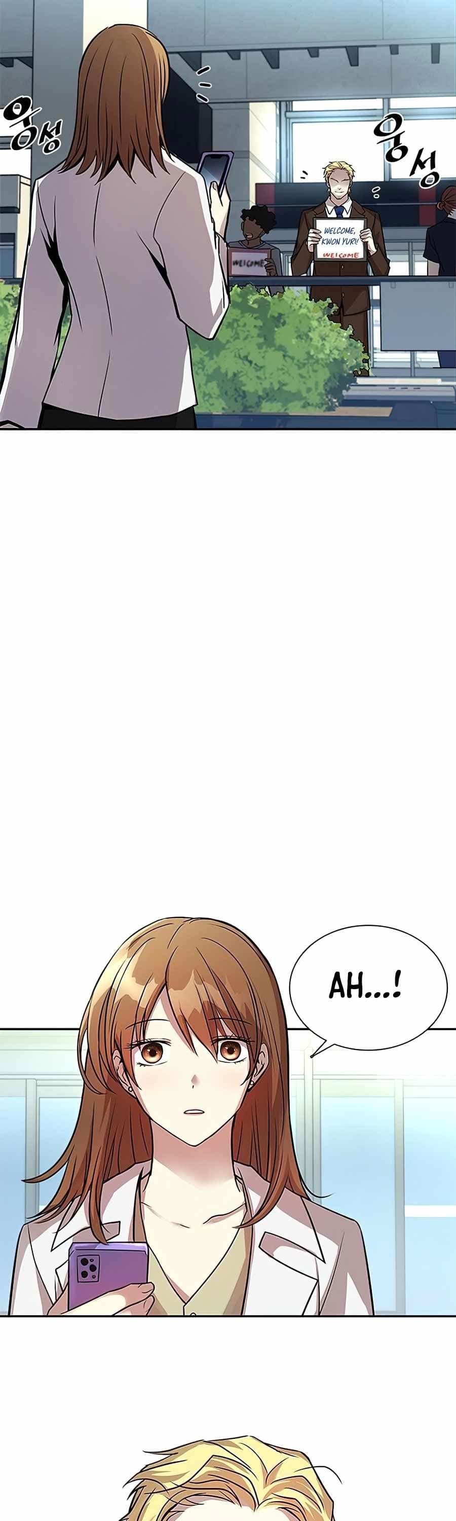 Villain To Kill - Chapter 34 - Page 5