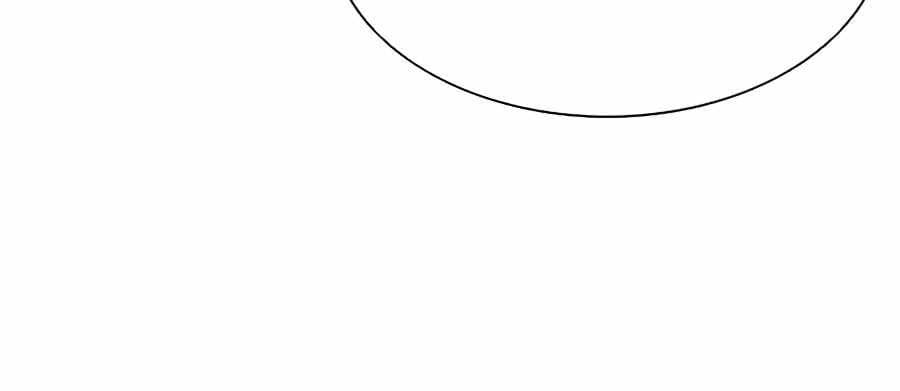 Villain To Kill - Chapter 36 - Page 39