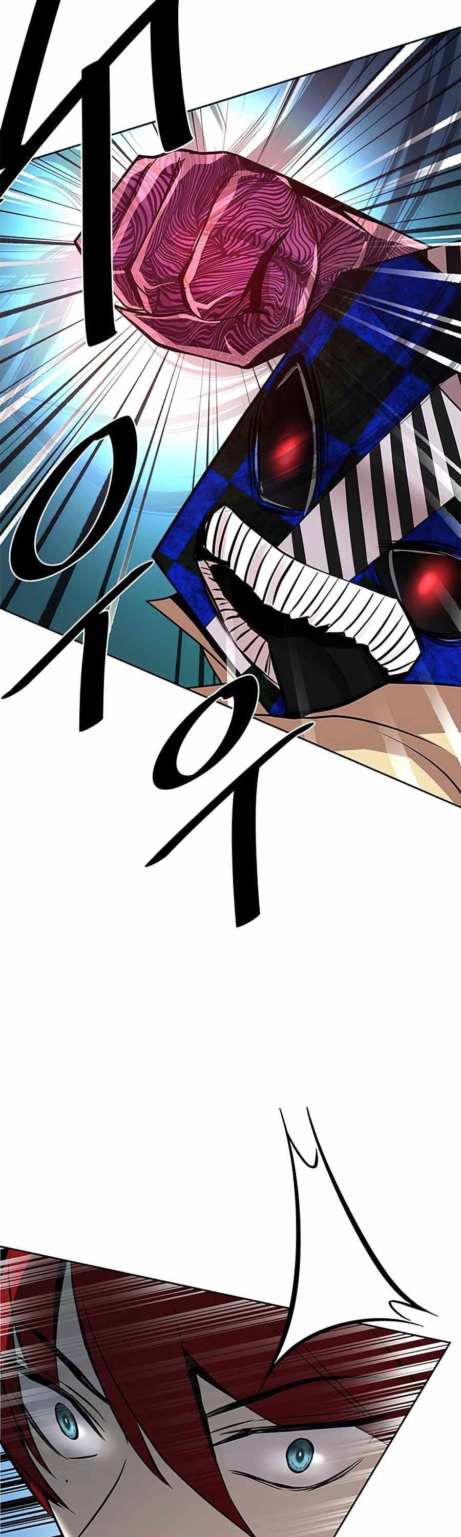 Villain To Kill - Chapter 38 - Page 28