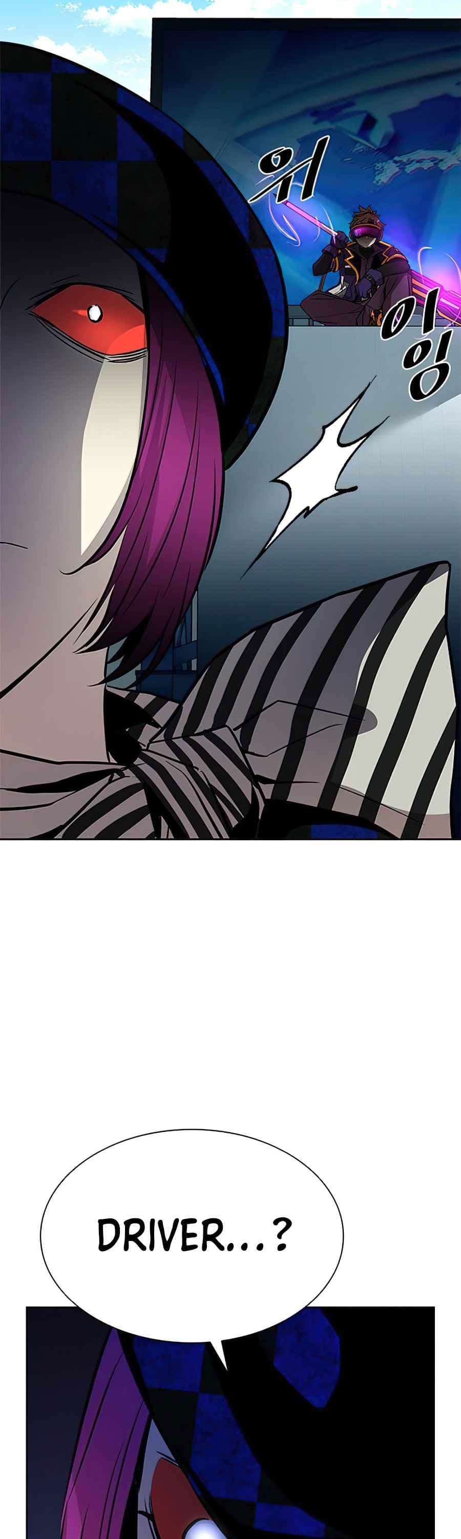 Villain To Kill - Chapter 38 - Page 45